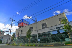 メゾン・西浦