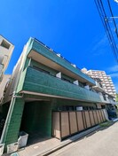 久米川グリーンコートの外観