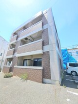 公郷エスポア