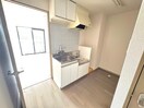 キッチン 公郷エスポア