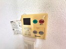 内観写真 公郷エスポア