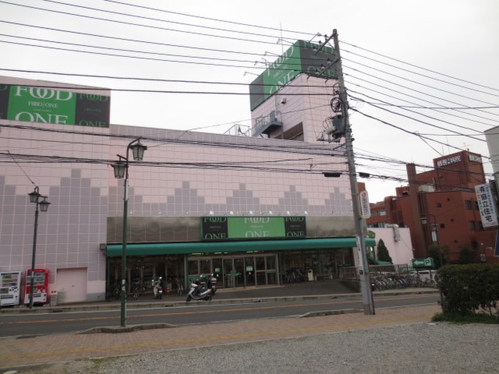 フードワン鶴巻店(スーパー)まで323m コンフォ－ス･Ｓ