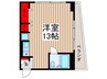 ルーチェⅡ 1Rの間取り