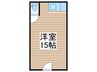 関根ビル 1Rの間取り