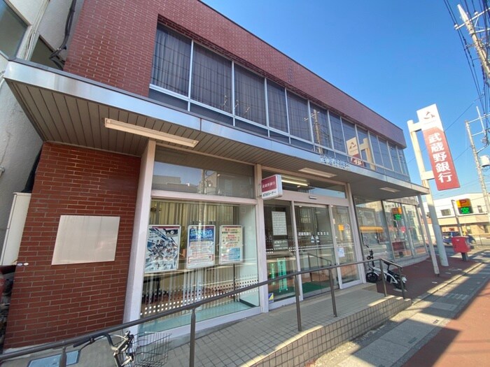 武蔵野銀行(郵便局)まで175m Ａｍｂｉｔｉｏｎ武里