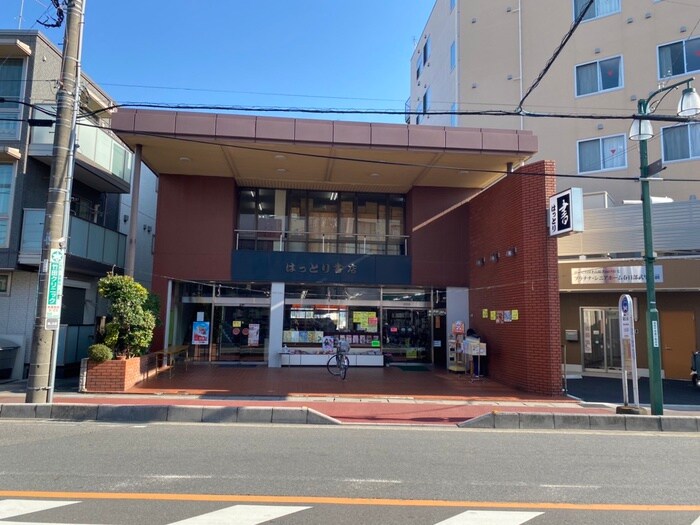 はっとり書店(本屋)まで175m Ａｍｂｉｔｉｏｎ武里