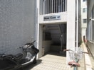 外観写真 ホームコア