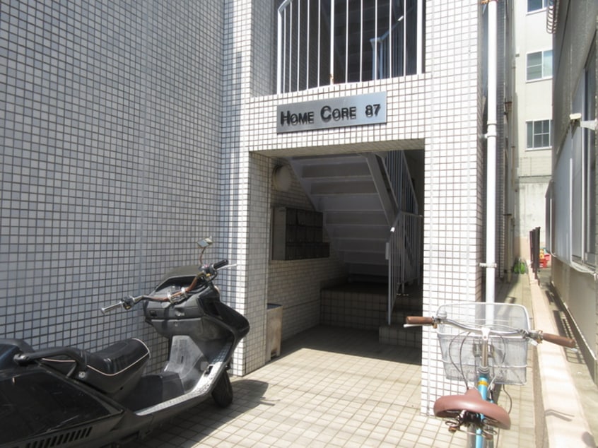 外観写真 ホームコア