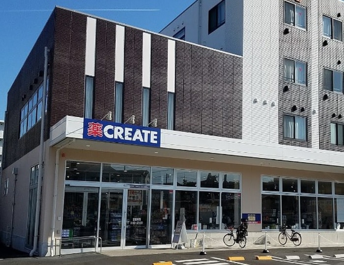 クリエイトＳ・Ｄ 相模原上鶴間谷口店(ドラッグストア)まで328m ホームコア