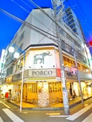 旭マンションの外観