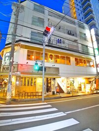旭マンション