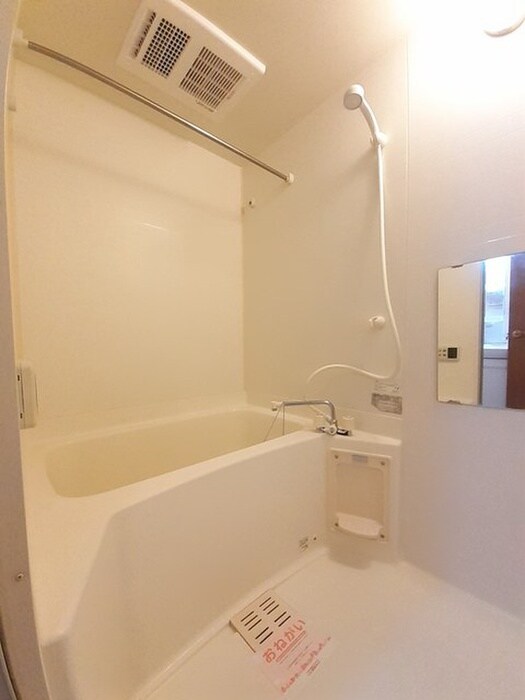 バス／シャワールーム等 マロンスクウェアＢ棟