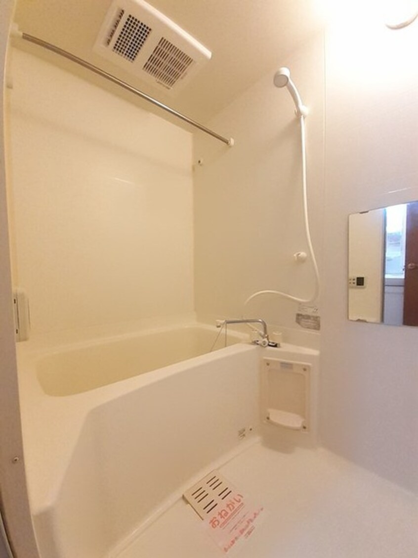 バス／シャワールーム等 マロンスクウェアＢ棟