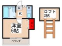 ＹＳサンライズ藤塚の間取図