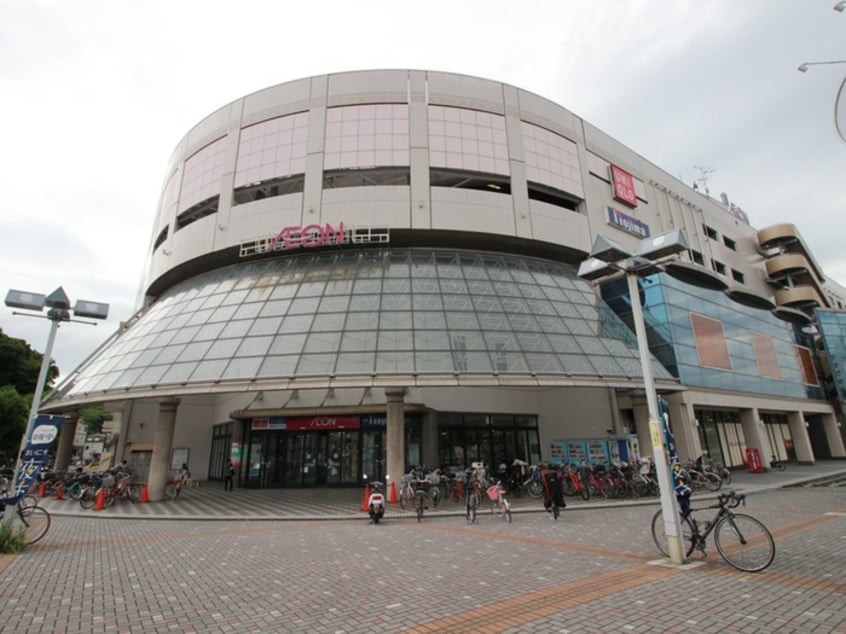 イオン金沢八景店(スーパー)まで657m LA・PLAGE　II　