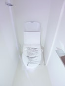 トイレ オーキッドレジデンス上野稲荷町