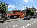 ジョナサン(その他飲食（ファミレスなど）)まで147m Jc Grande Modo