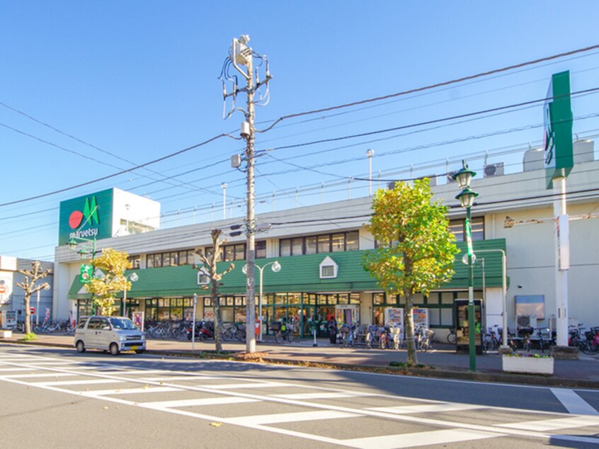 マルエツ(スーパー)まで248m Jc Grande Modo
