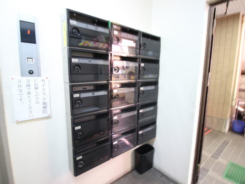 建物設備 ＳＳＫ・ＢＬＤ