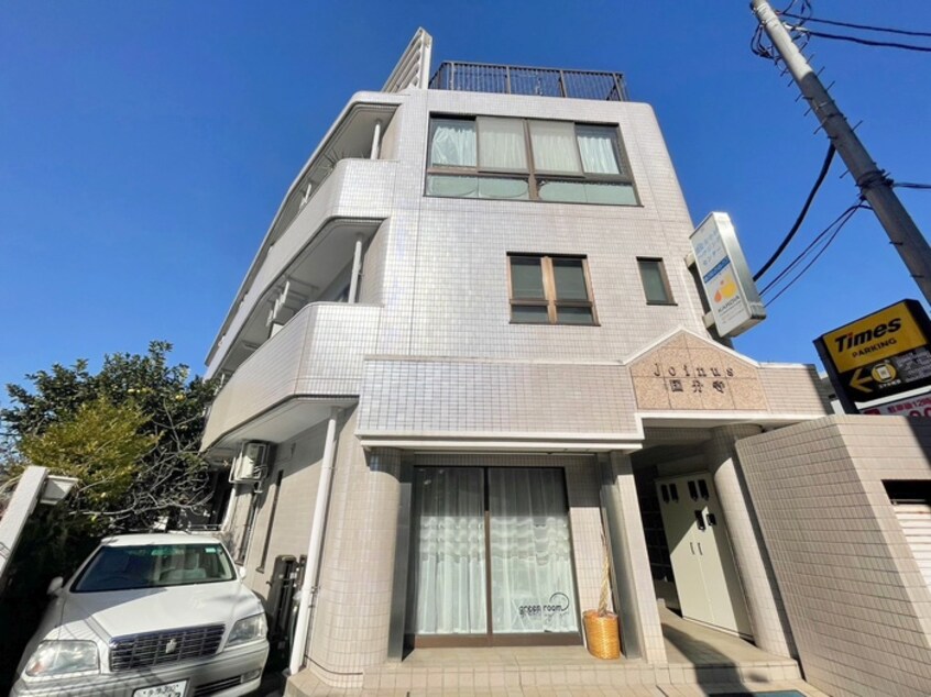 外観写真 Joinus国分寺