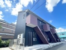 外観写真 サン・ラザール鷹の台