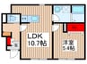仮)ﾘｰﾌﾞﾙﾌｧｲﾝ草加清門 1LDKの間取り
