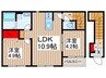 仮)ﾘｰﾌﾞﾙﾌｧｲﾝ草加清門 2LDKの間取り
