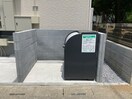 建物設備 リーブルファイン草加清門