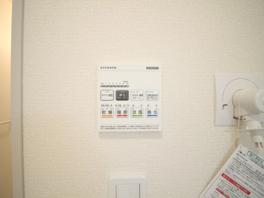 内観写真 リーブルファイン草加清門