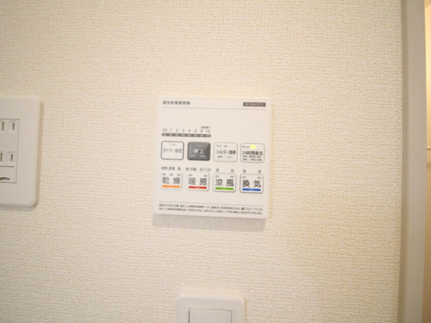 内観写真 リーブルファイン草加清門