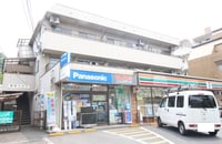 和屋ハイツ