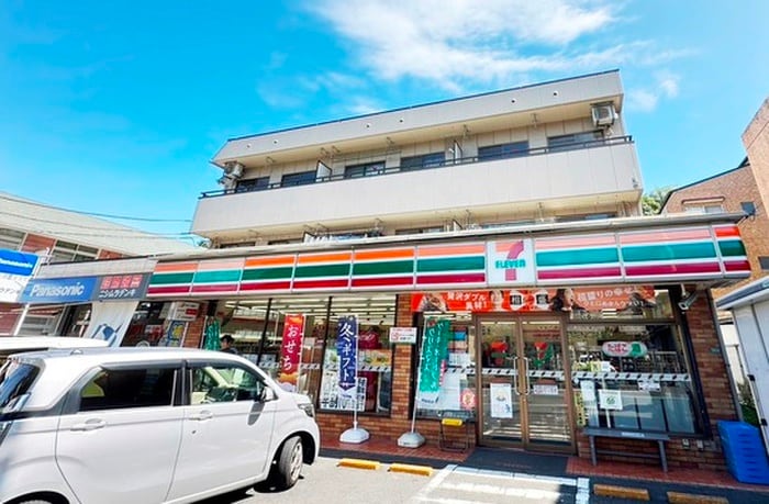 外観写真 和屋ハイツ