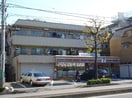 その他 和屋ハイツ