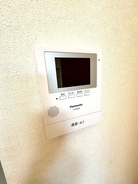 内観写真 和屋ハイツ