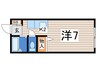 ウェルネス　ヨコハマ 1Kの間取り