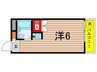 Ｊハウス向ケ丘 1Rの間取り