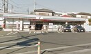 セブンイレブン　大和福田中央店(コンビニ)まで350m グランパルクセゾン
