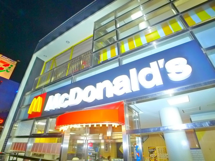 マクドナルド(ファストフード)まで350m セレスティン我孫子