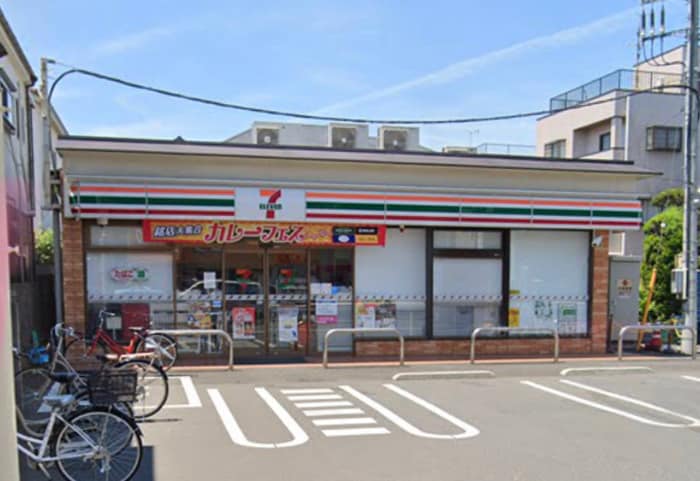 セブンイレブン(コンビニ)まで216m 第３ひかり荘