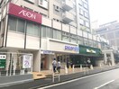 ビオセボン 麻布十番店(スーパー)まで110m カスタリア麻布十番七面坂