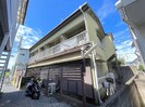 第１サンコーポの外観