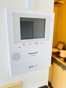 内観写真 ベルトピア生田