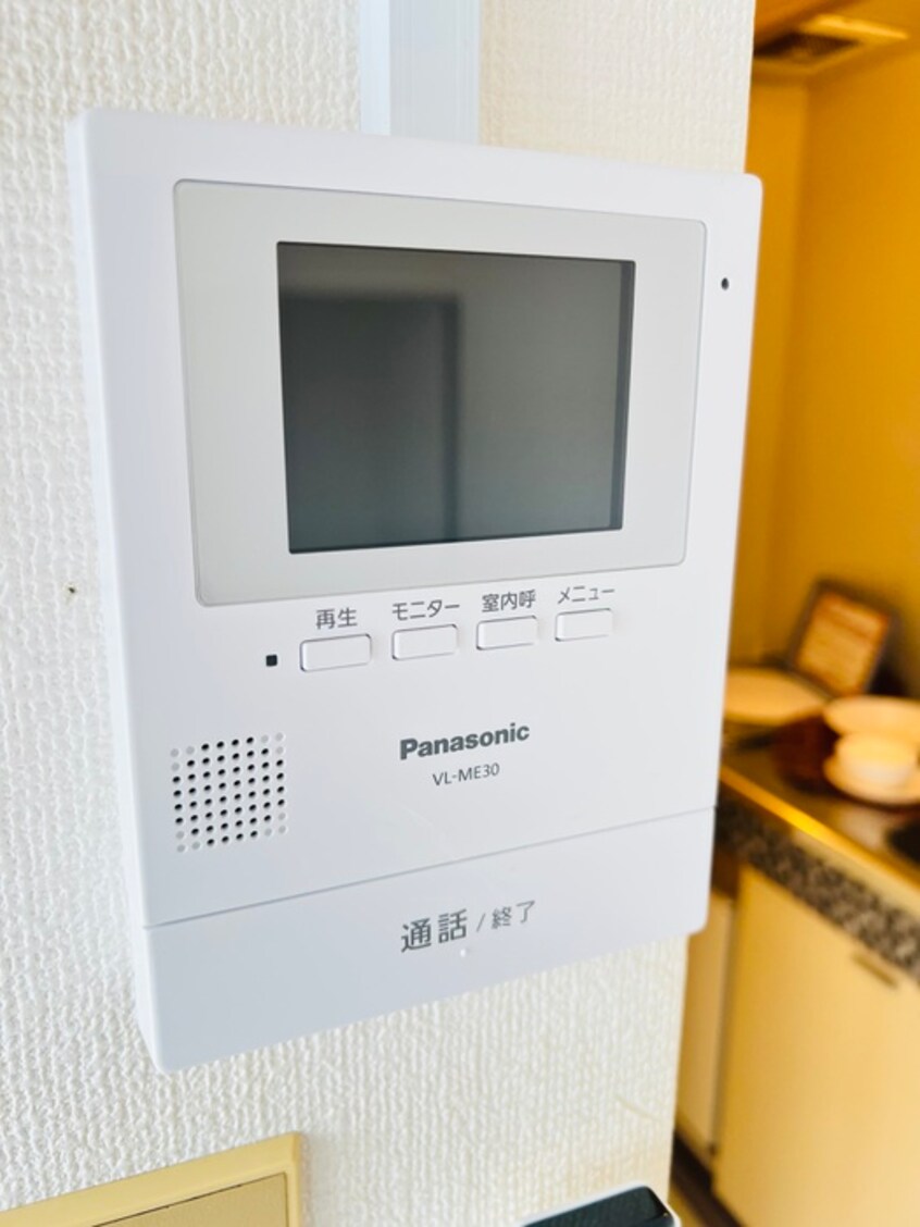 内観写真 ベルトピア生田