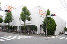 オーケー生田店(スーパー)まで700m ベルトピア生田