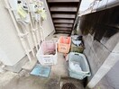 建物設備 キングダム東府中