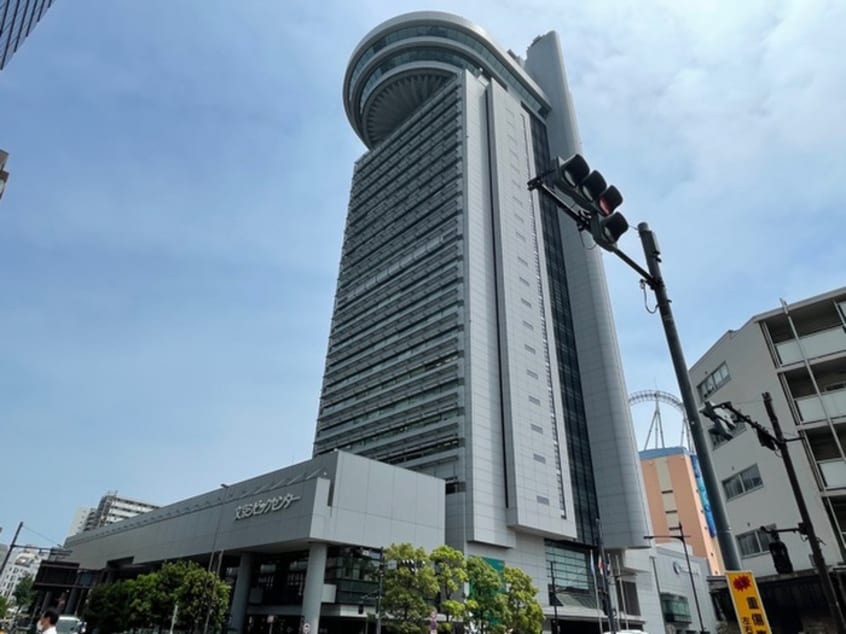 文京シビックセンター(役所)まで253m ﾊﾟｰｸﾎｰﾑｽﾞ文京小石川ﾋﾙﾃﾗｽ(211)