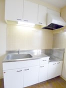 キッチン メゾン日暮