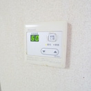 内観写真 メゾン日暮