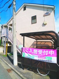 シャルマンＡ棟