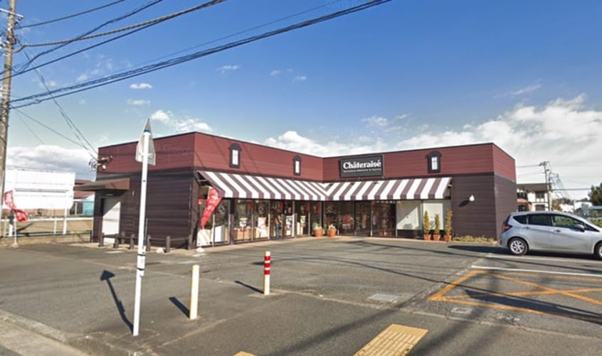 シャトレーゼ(その他飲食（ファミレスなど）)まで331m ＢＥＬＬＡ　ＬＵＣＥ